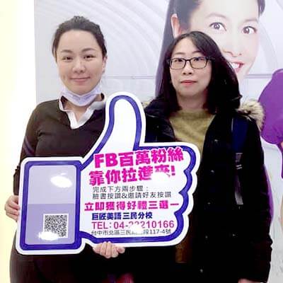 課堂活動多，學英文也能療癒身心-巨匠美語台中三民分校